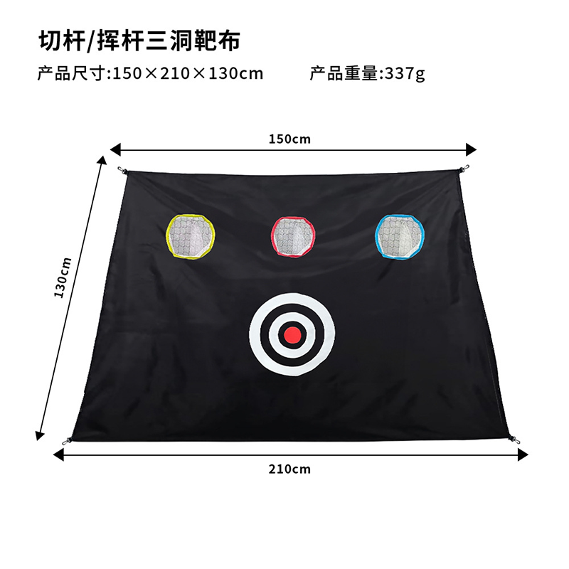 Factory Wholesale High-quality - Golf Equipment Logos incelemesi ve fiyatı