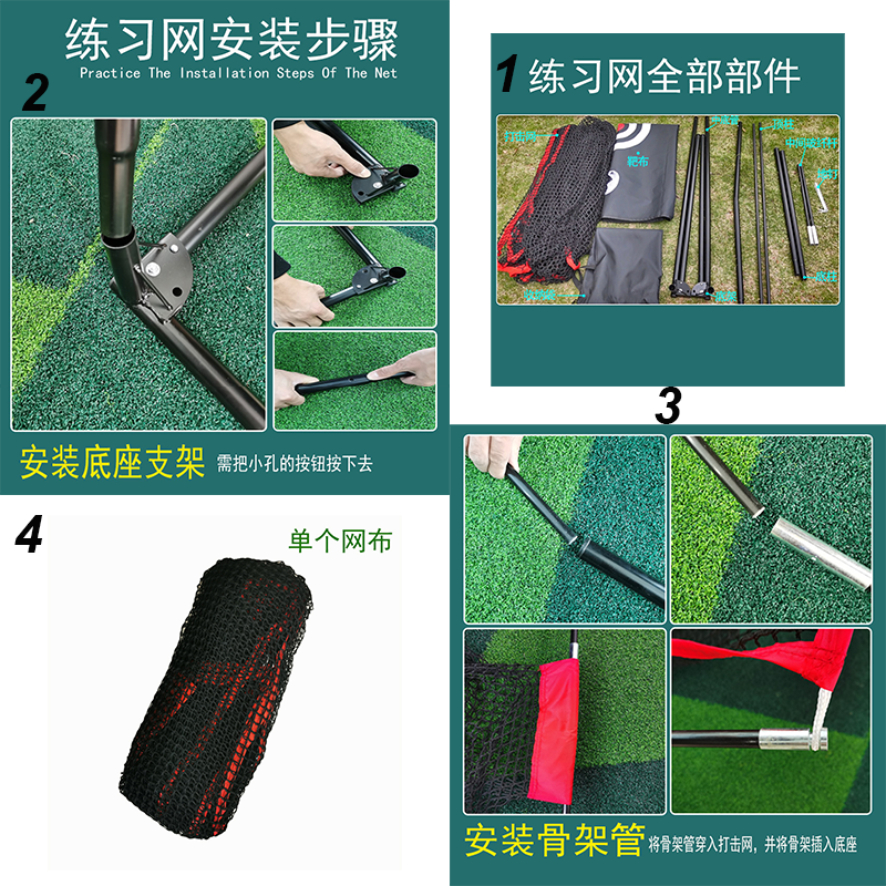 Factory Wholesale High-quality - Golf Equipment Logos incelemesi ve fiyatı