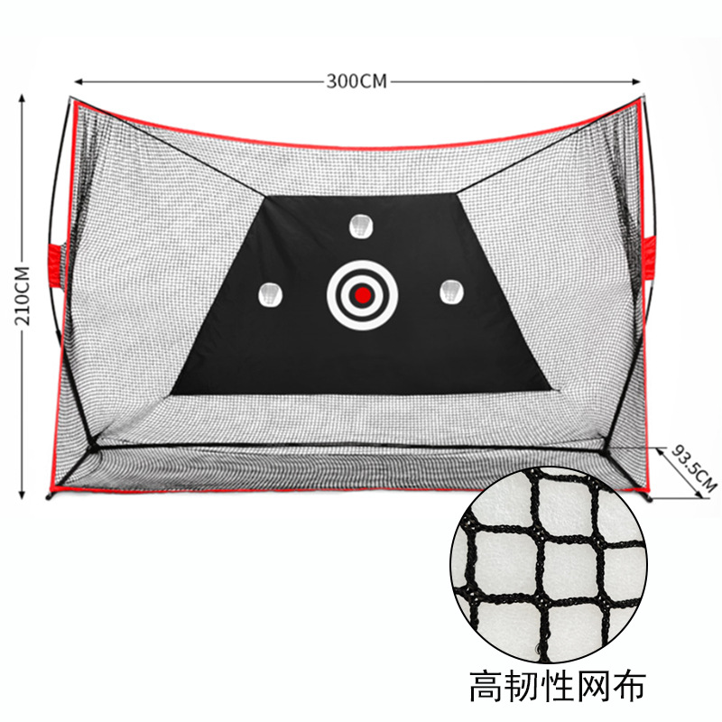 Factory Wholesale High-quality - Golf Equipment Logos incelemesi ve fiyatı