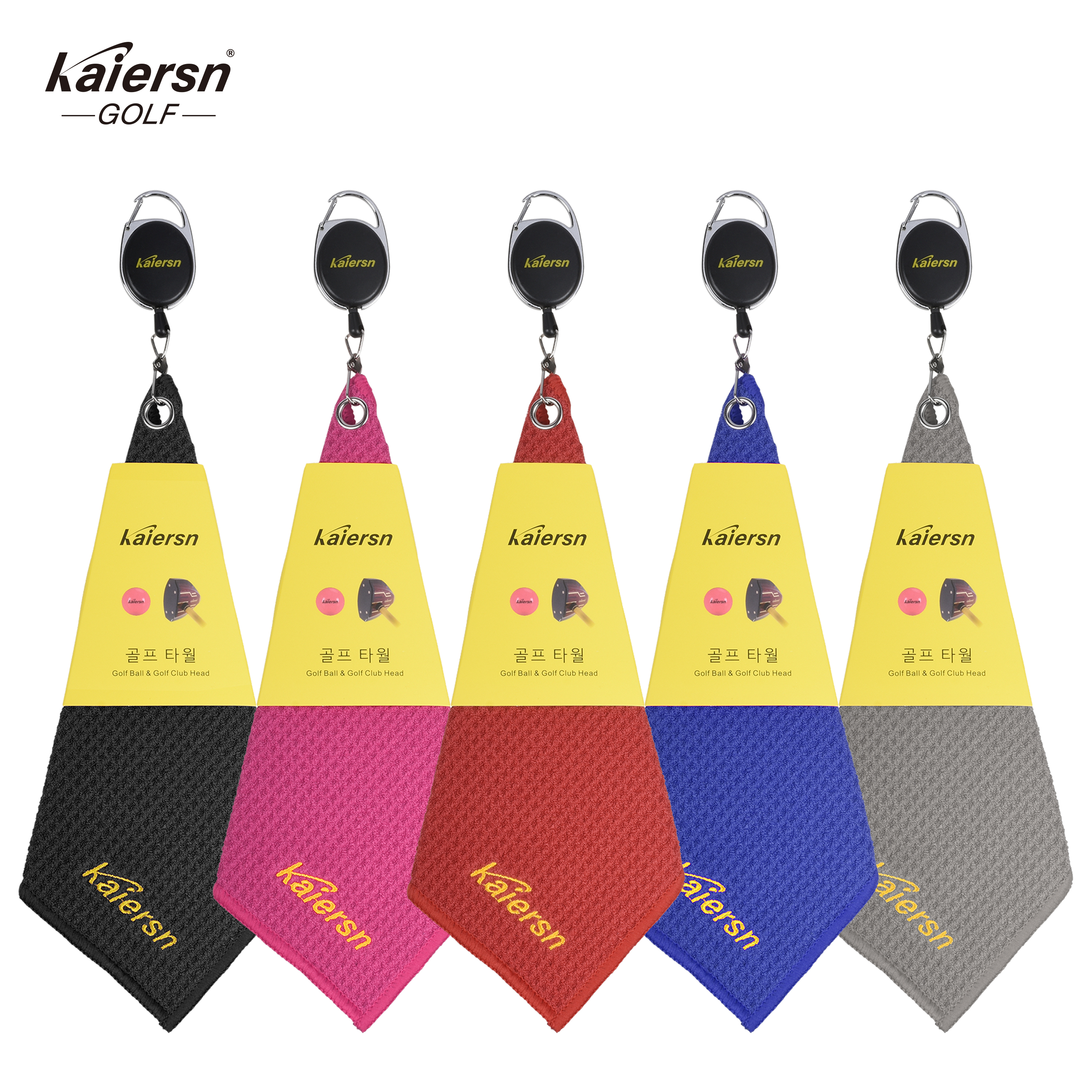 Kaiersn Park Golf Towel mini M - Golf Towel Waffle incelemesi ve fiyatı
